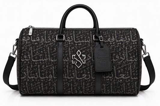 The Amani Duffle